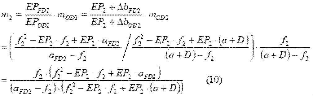 Figure JPOXMLDOC01-appb-M000010