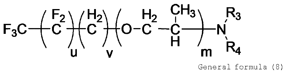 Figure JPOXMLDOC01-appb-C000010