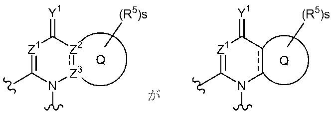 Figure JPOXMLDOC01-appb-C000019