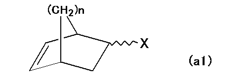 Figure JPOXMLDOC01-appb-C000004