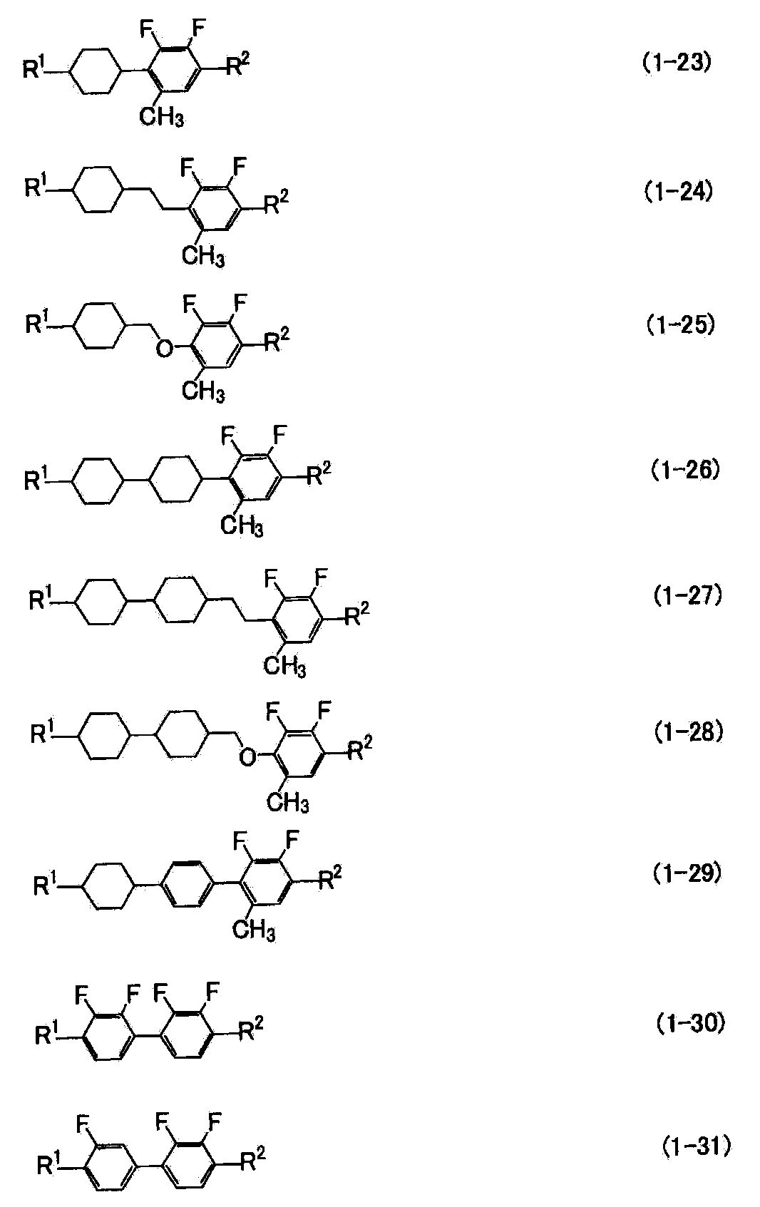 Figure JPOXMLDOC01-appb-C000034