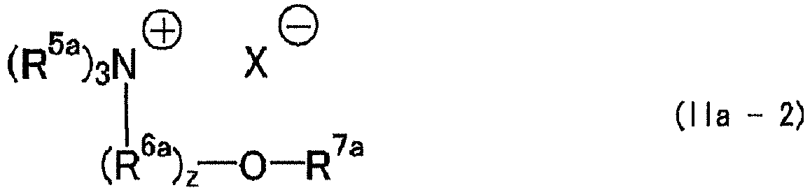 Figure imgb0095