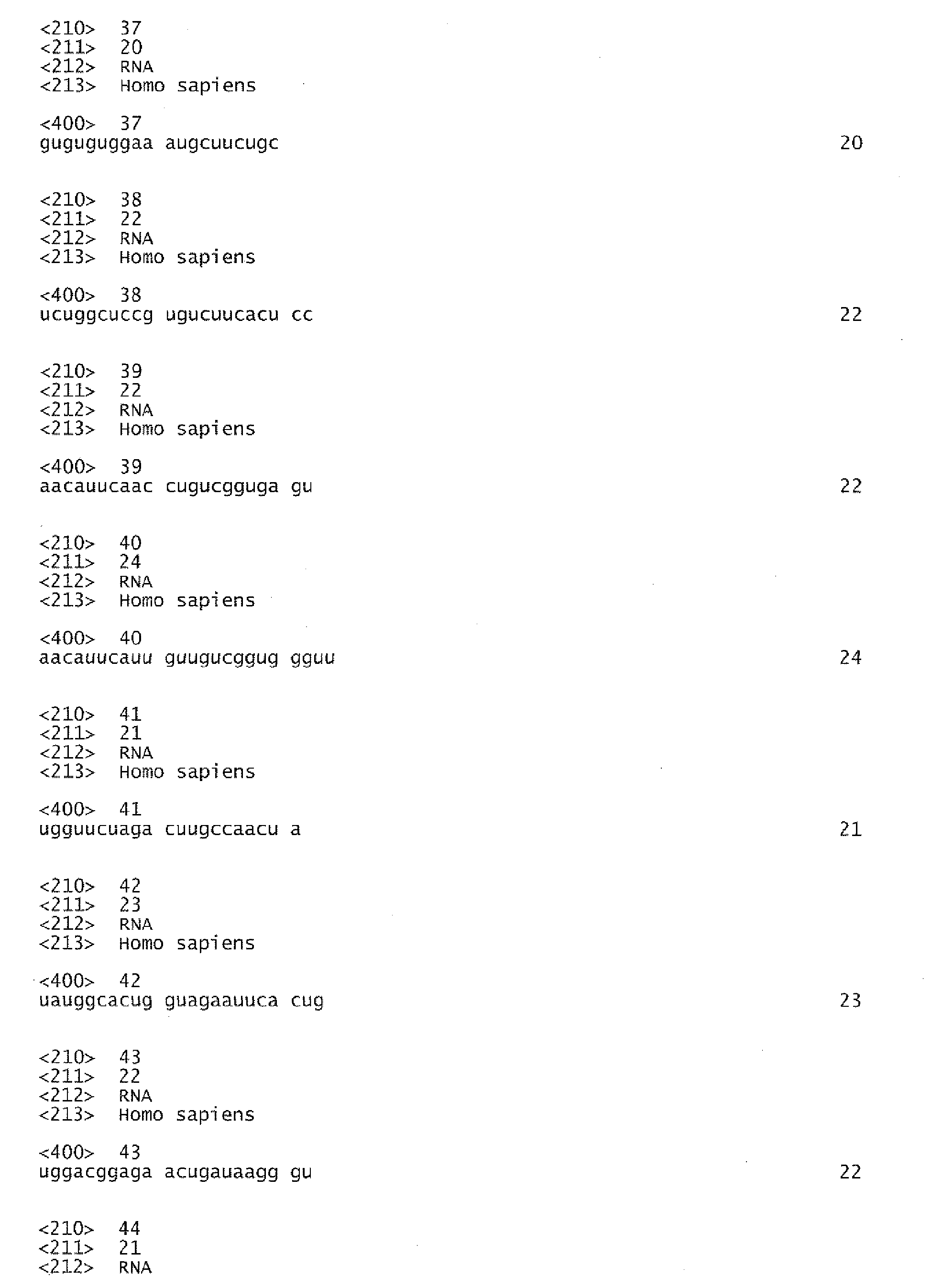 Figure imgb0333