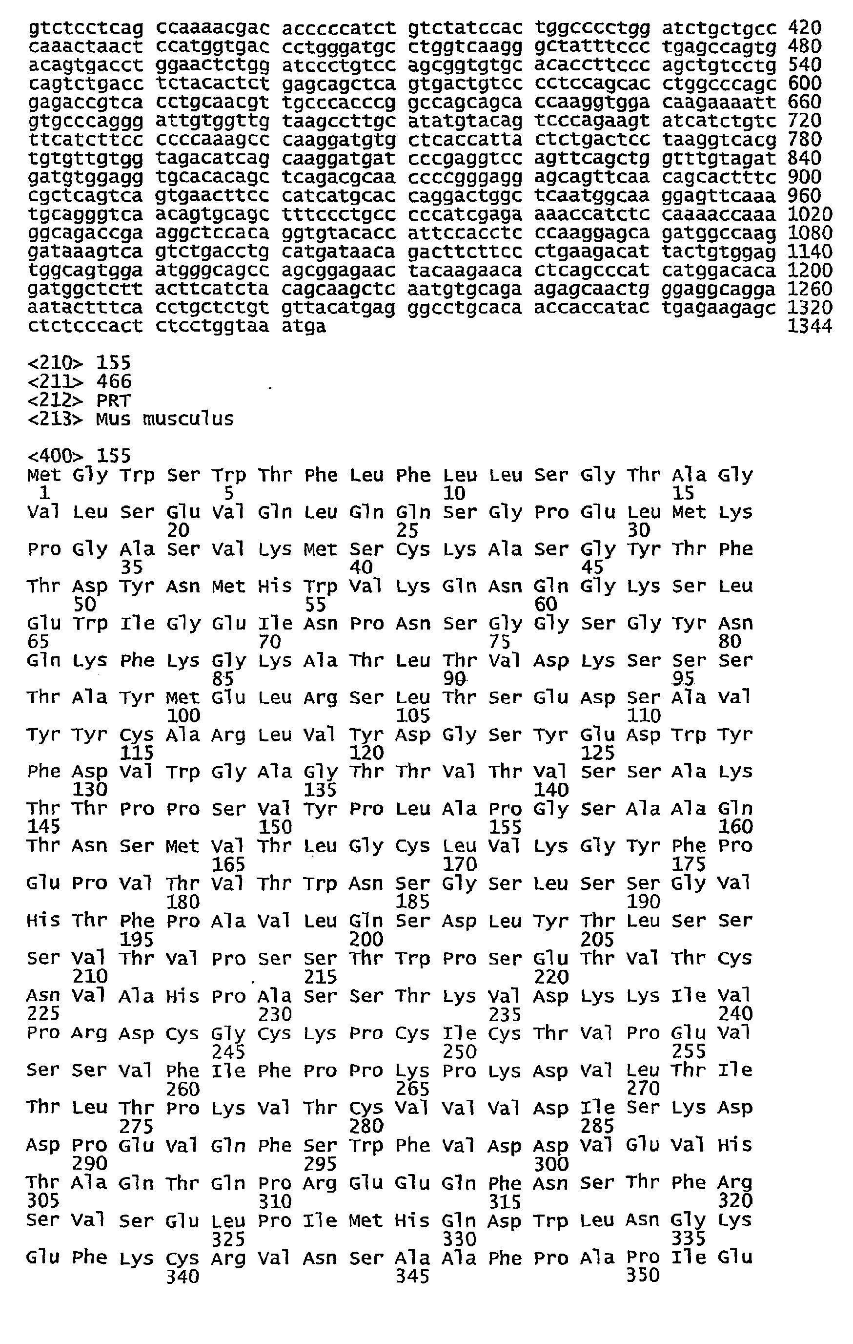 Figure imgb0342