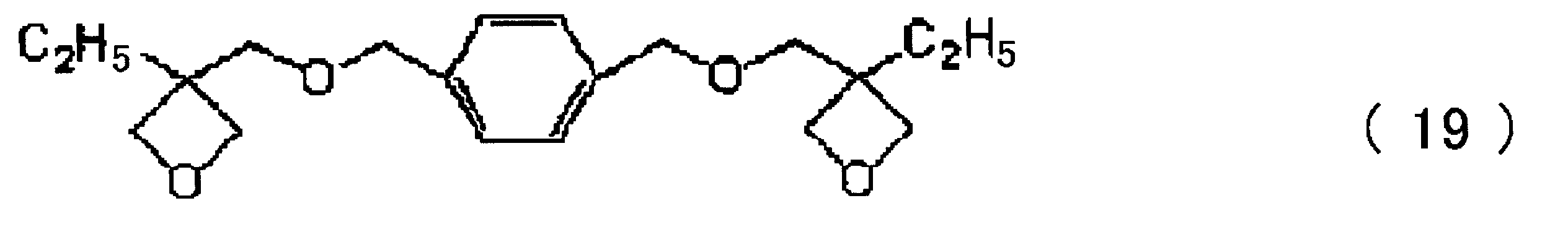 Figure JPOXMLDOC01-appb-C000028