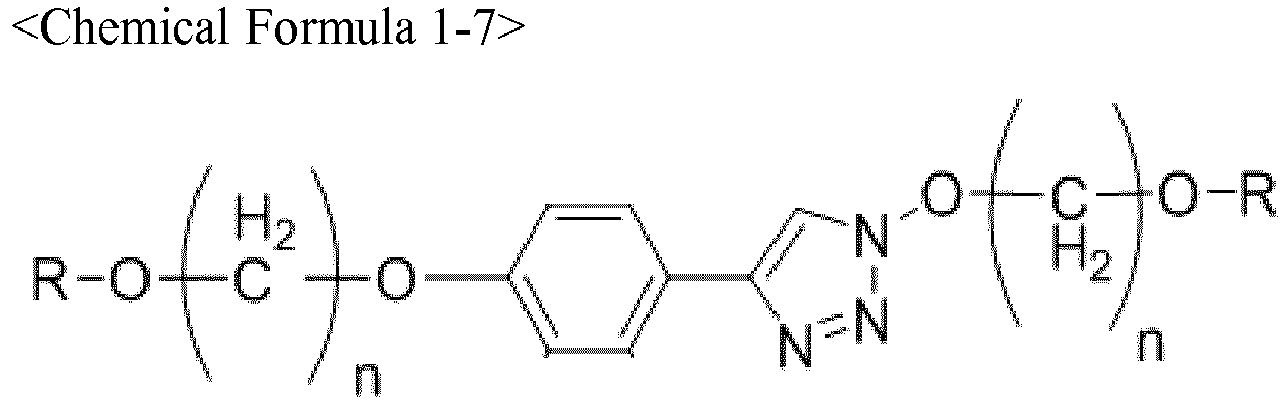 Figure imgb0042