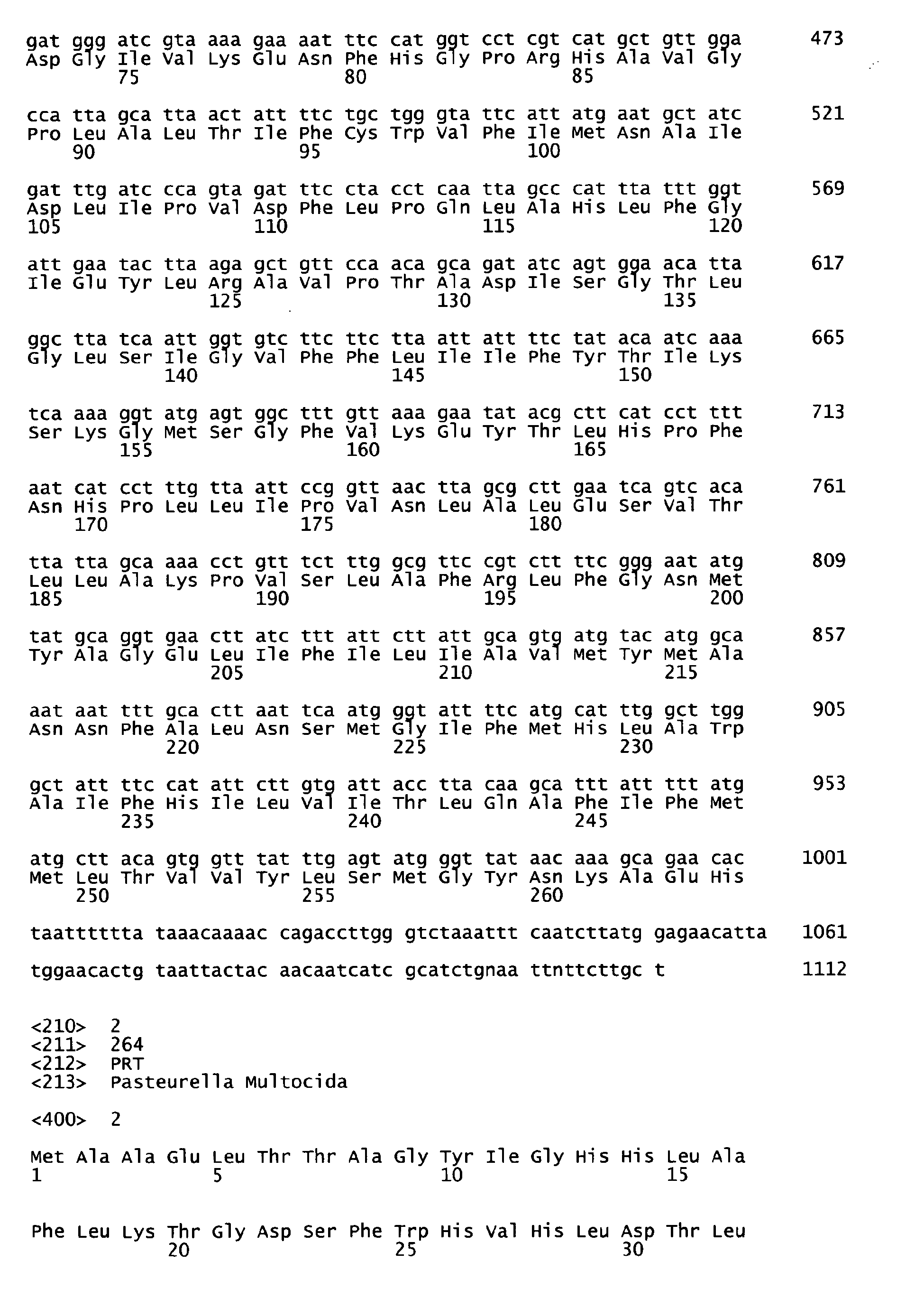 Figure imgb0265