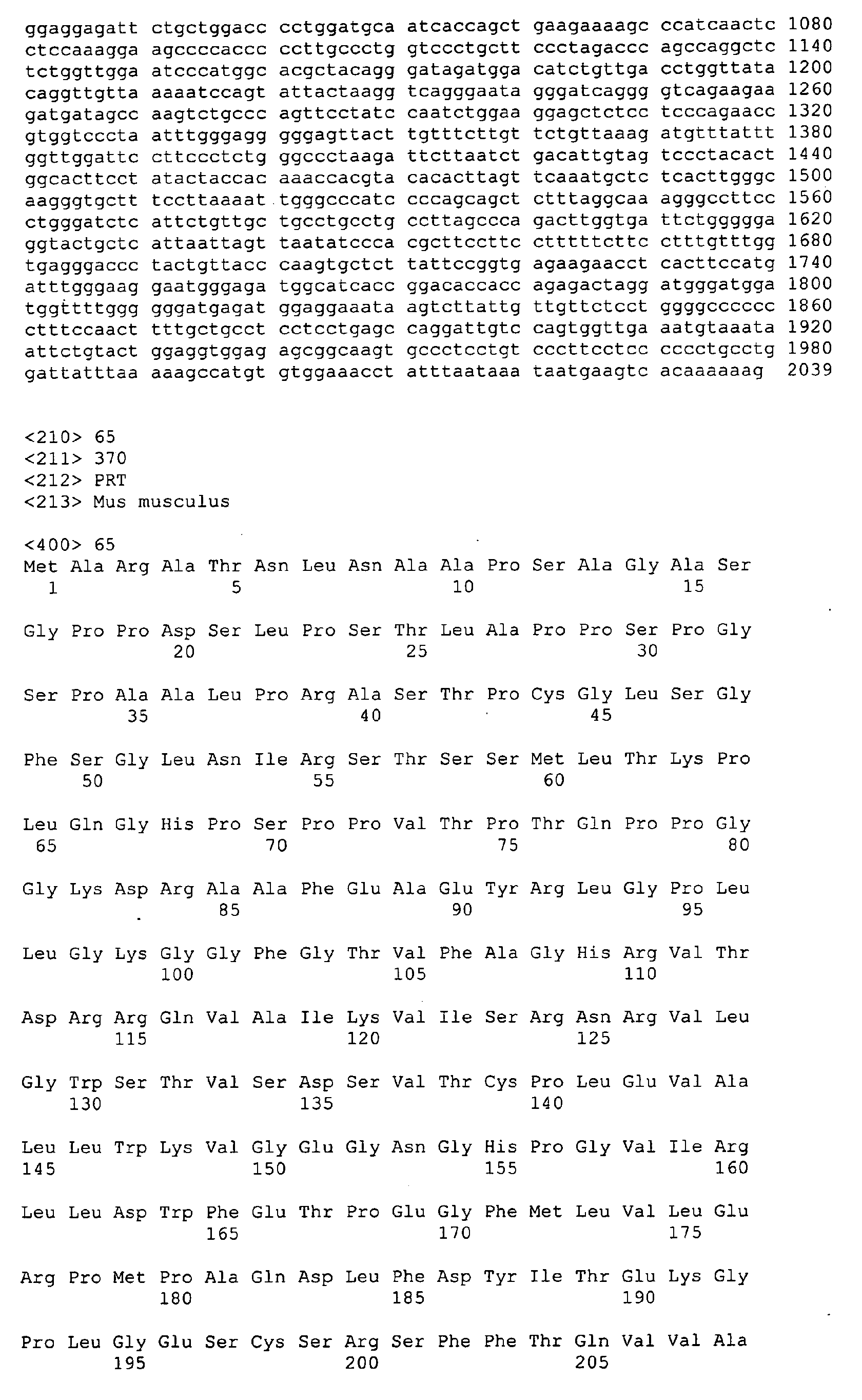 Figure 01220001