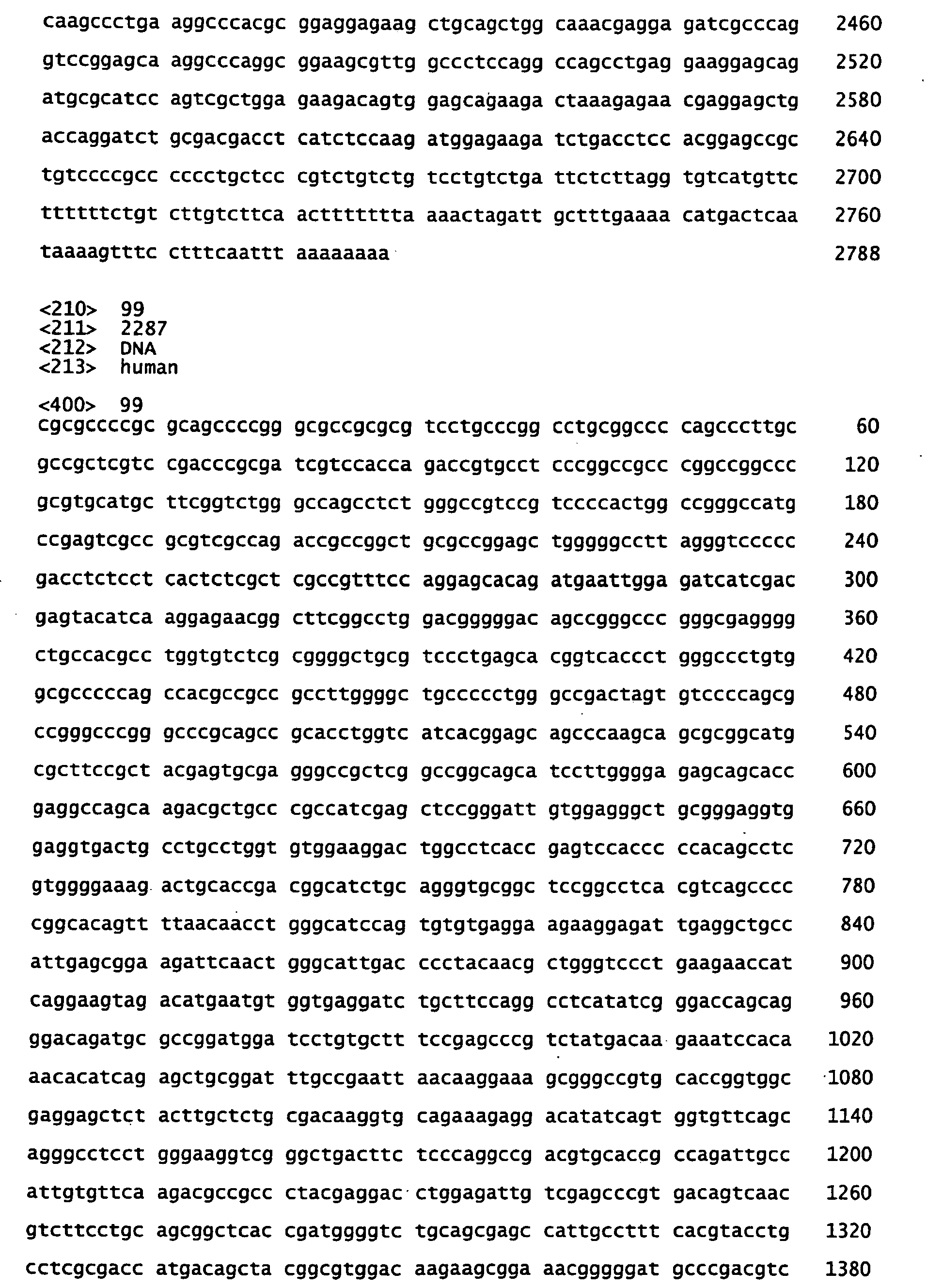 Figure imgb0030