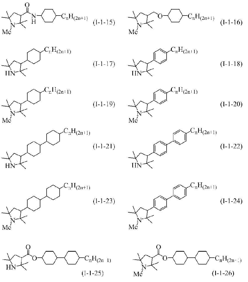 Figure JPOXMLDOC01-appb-C000015