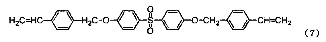 Figure JPOXMLDOC01-appb-C000018