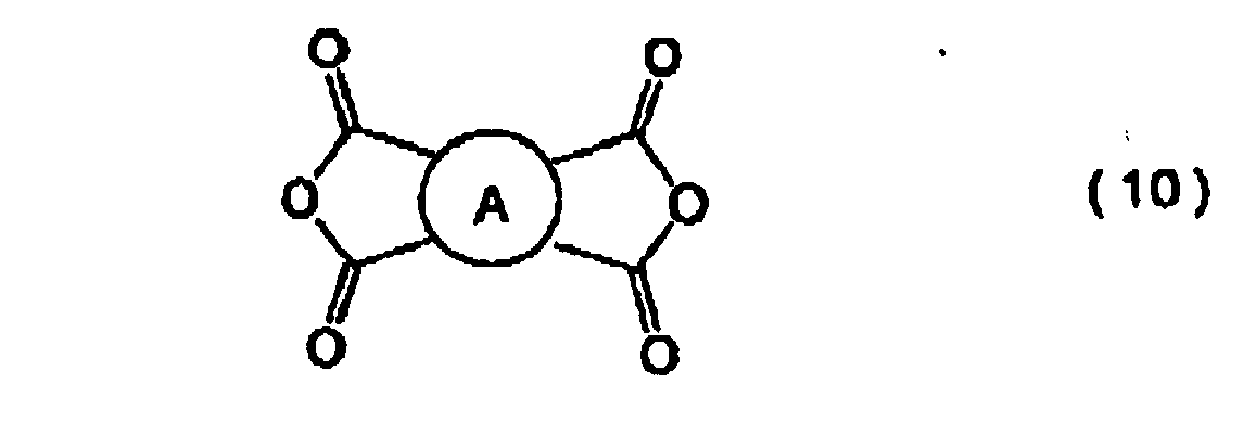 Figure imgb0020