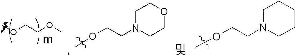 Figure pct00034