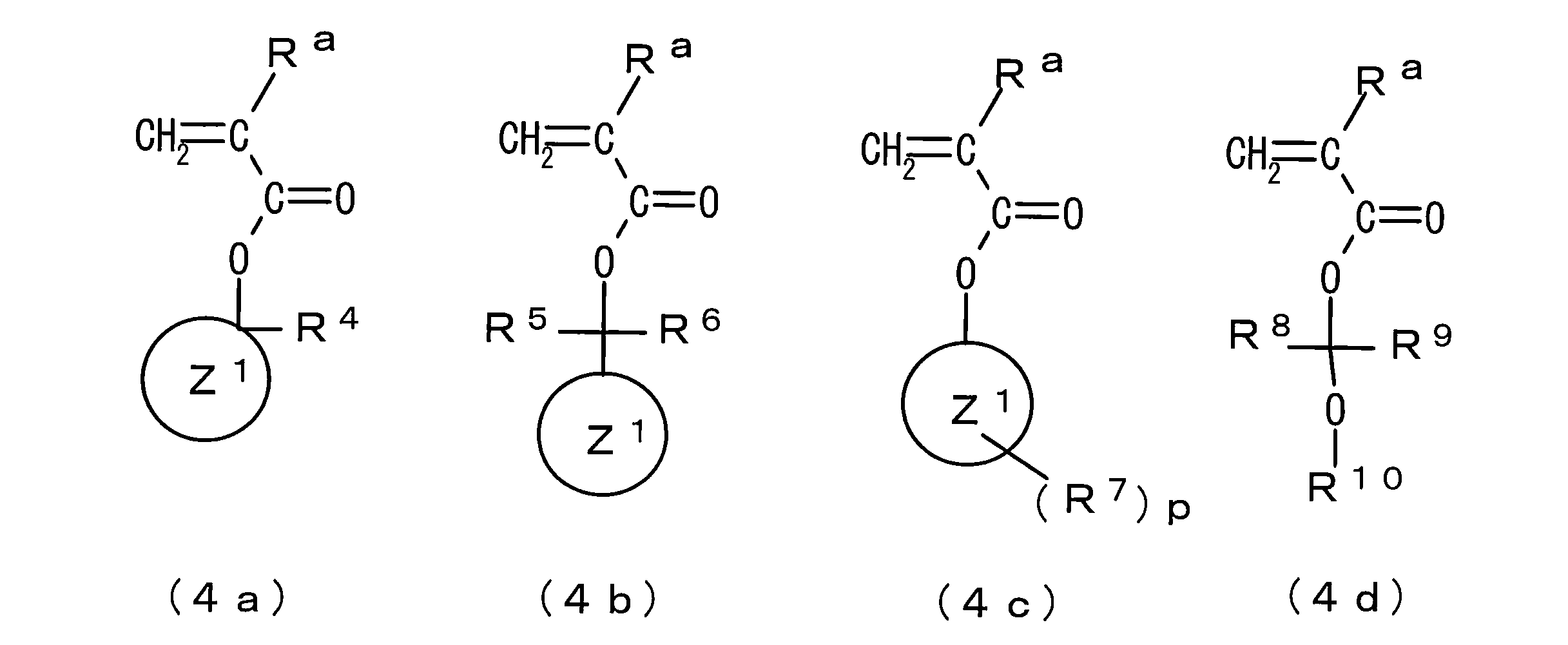 Figure JPOXMLDOC01-appb-C000004