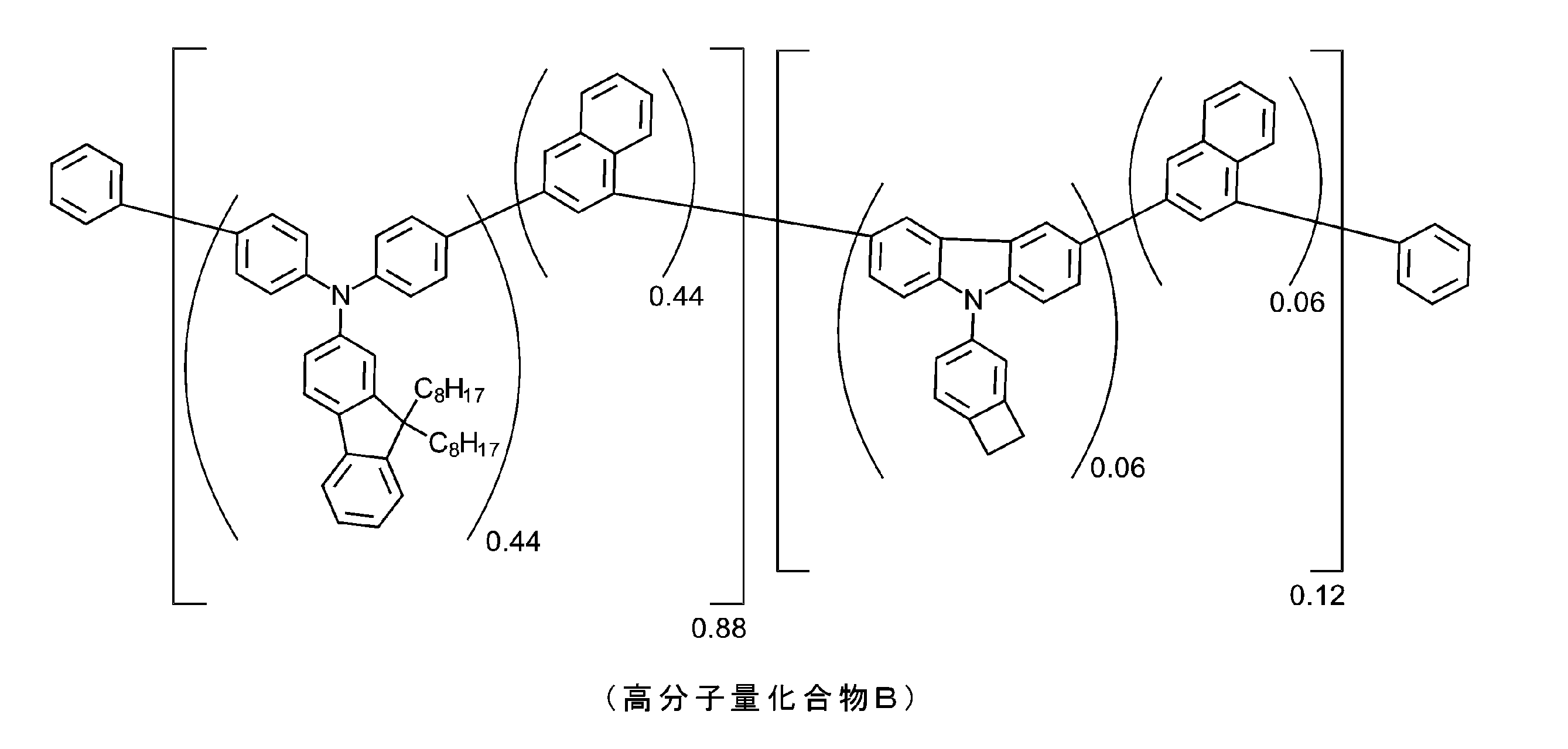Figure JPOXMLDOC01-appb-C000032