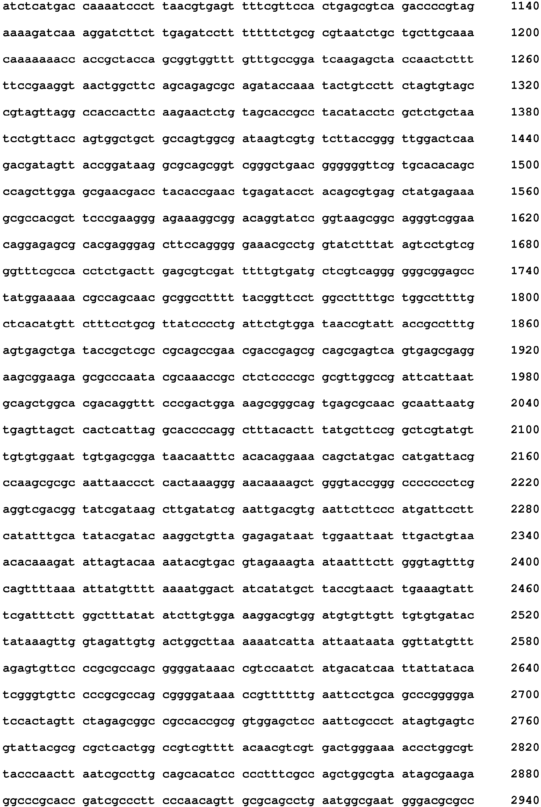 Figure imgb0025