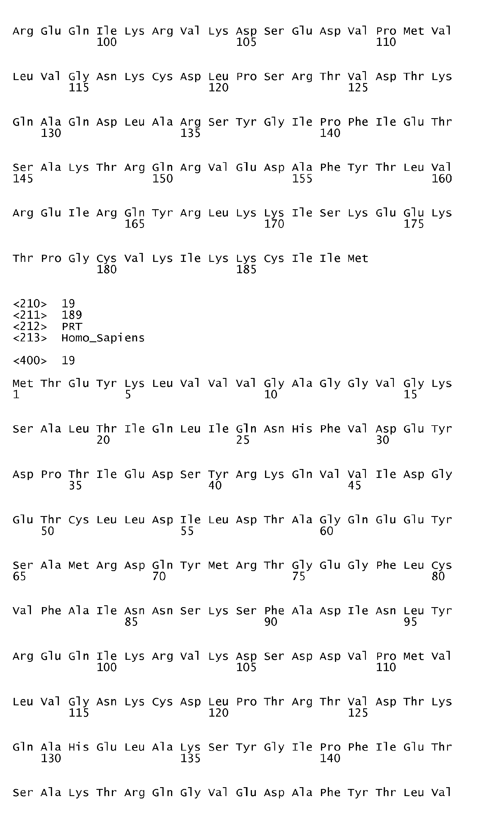 Figure imgb0031