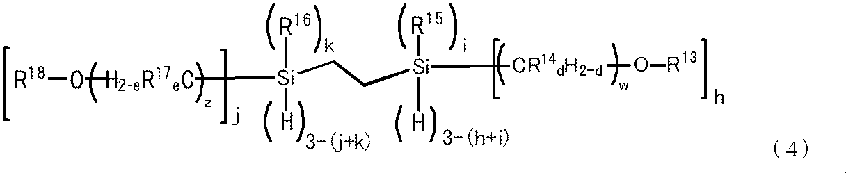 Figure JPOXMLDOC01-appb-C000006