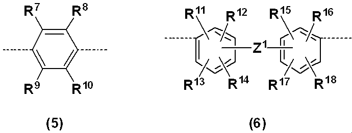 Figure JPOXMLDOC01-appb-C000024