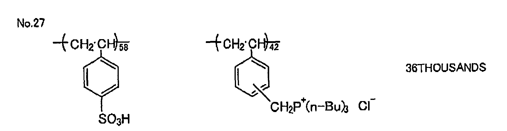 Figure 00570001