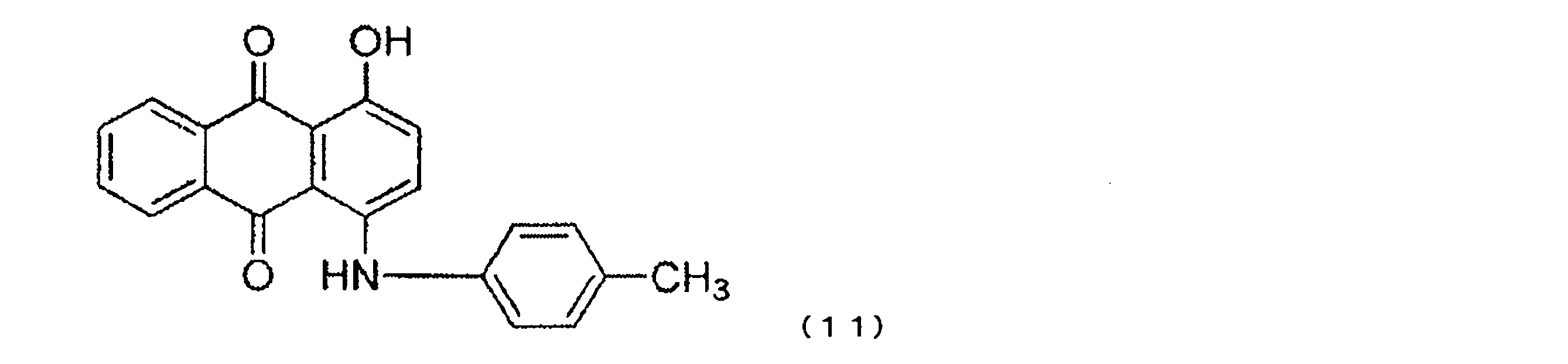 Figure JPOXMLDOC01-appb-C000016