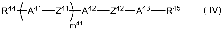 Figure JPOXMLDOC01-appb-C000002
