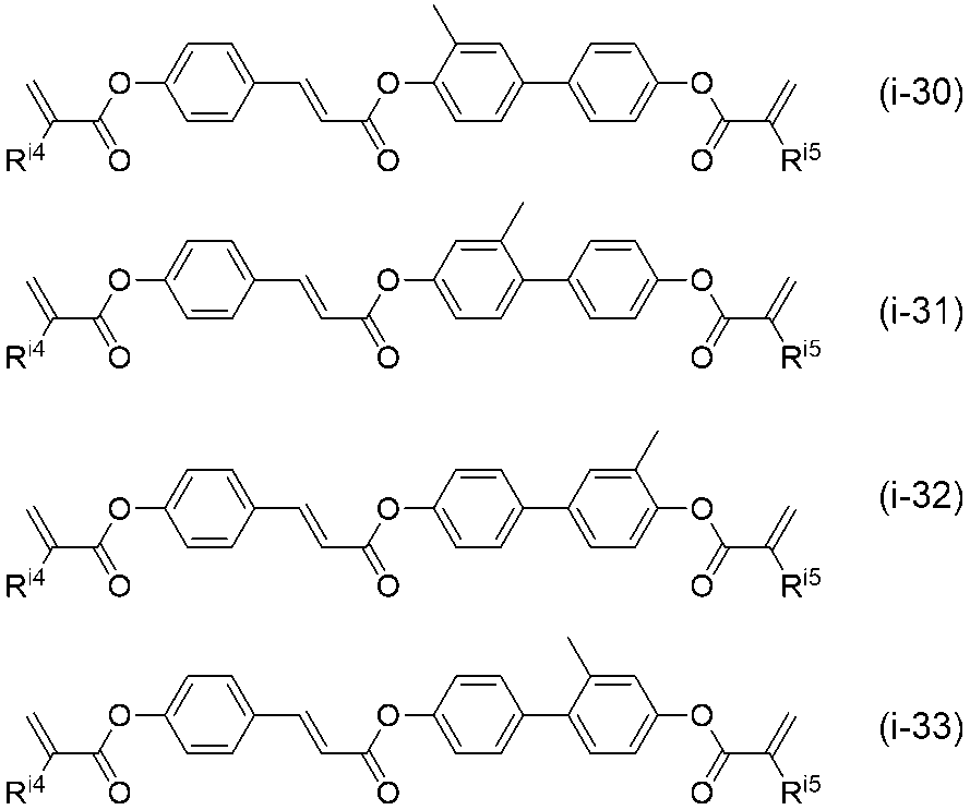Figure JPOXMLDOC01-appb-C000018