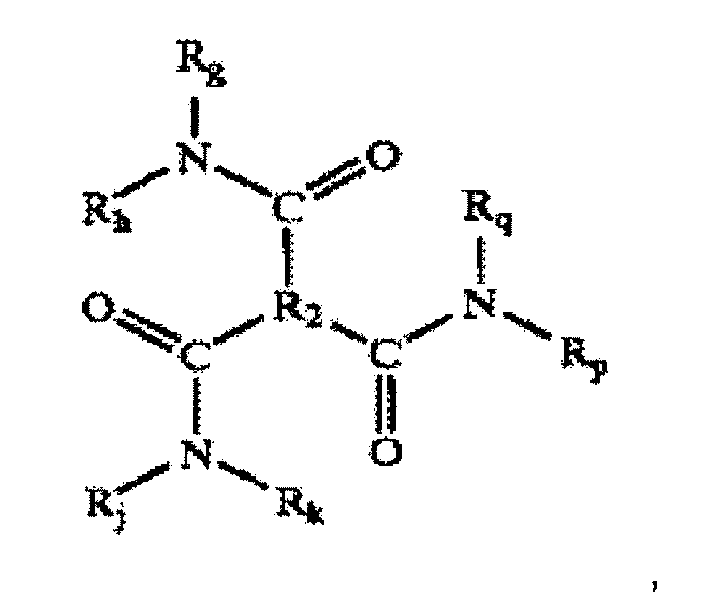 Figure imgb0002