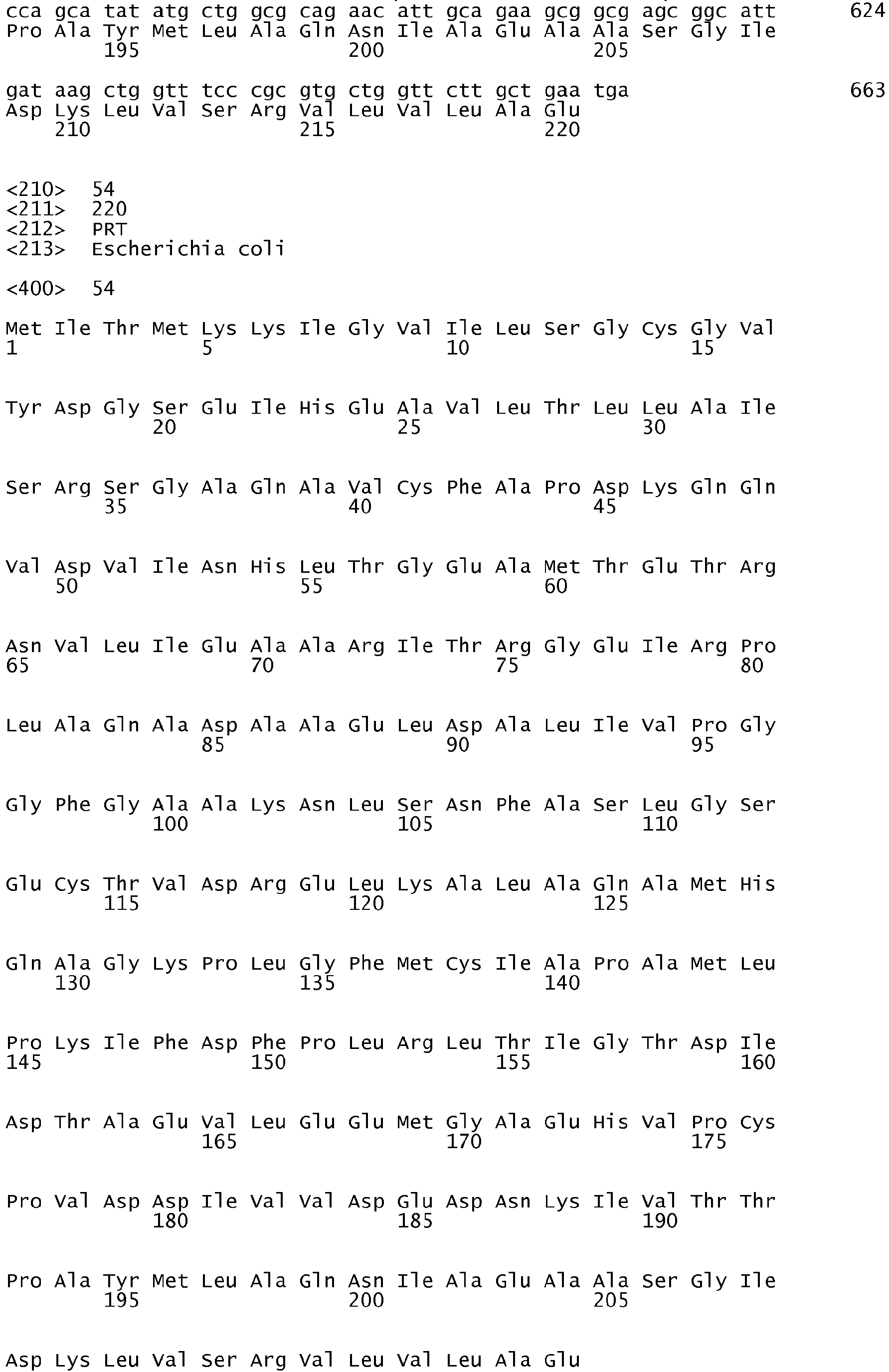 Figure imgb0078