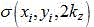 Figure 938724DEST_PATH_IMAGE066