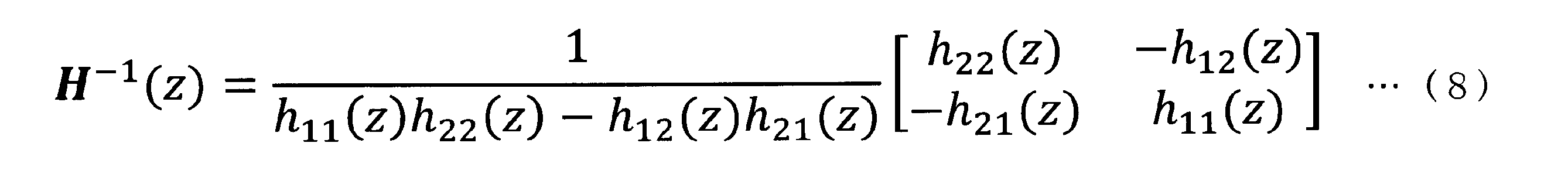 Figure JPOXMLDOC01-appb-M000008