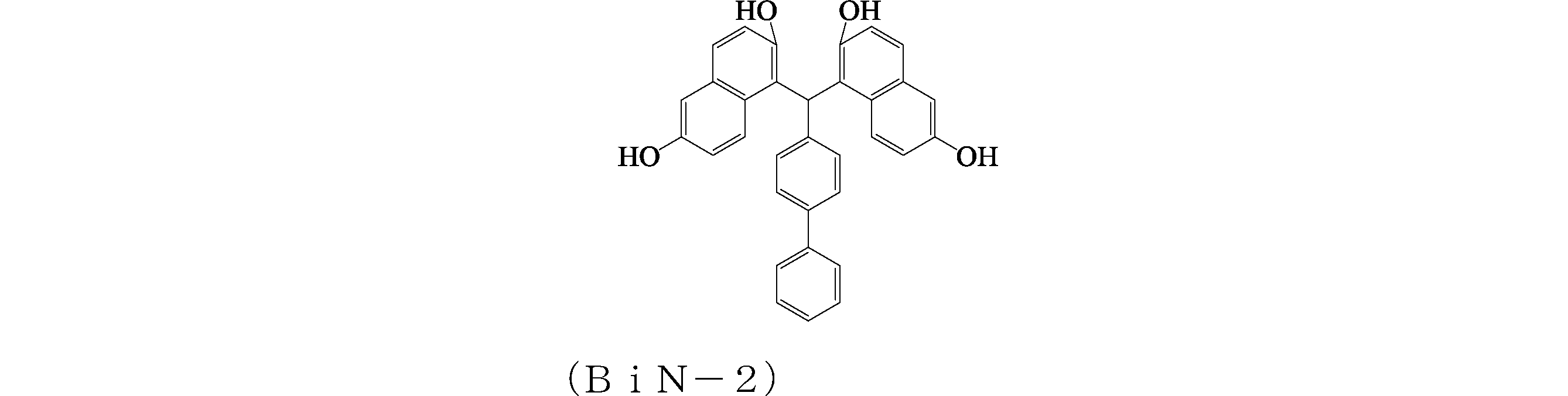 Figure JPOXMLDOC01-appb-C000341