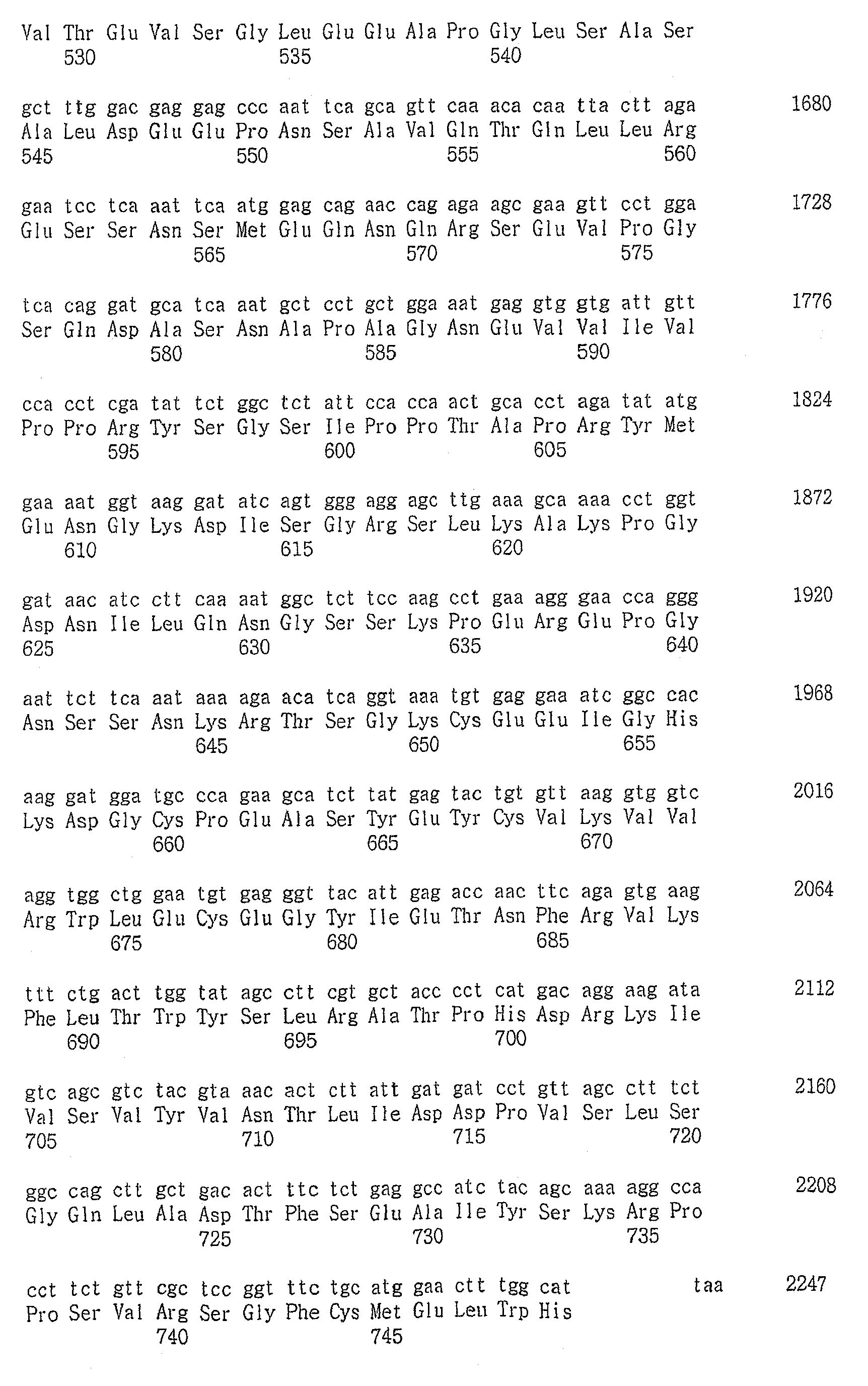 Figure imgb0019