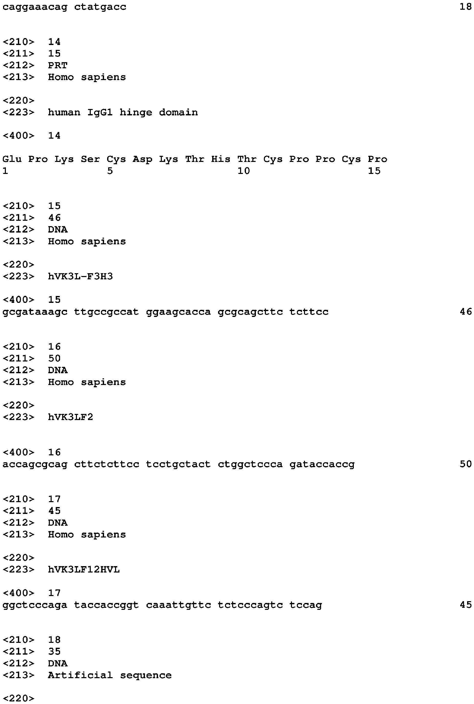 Figure imgb0138