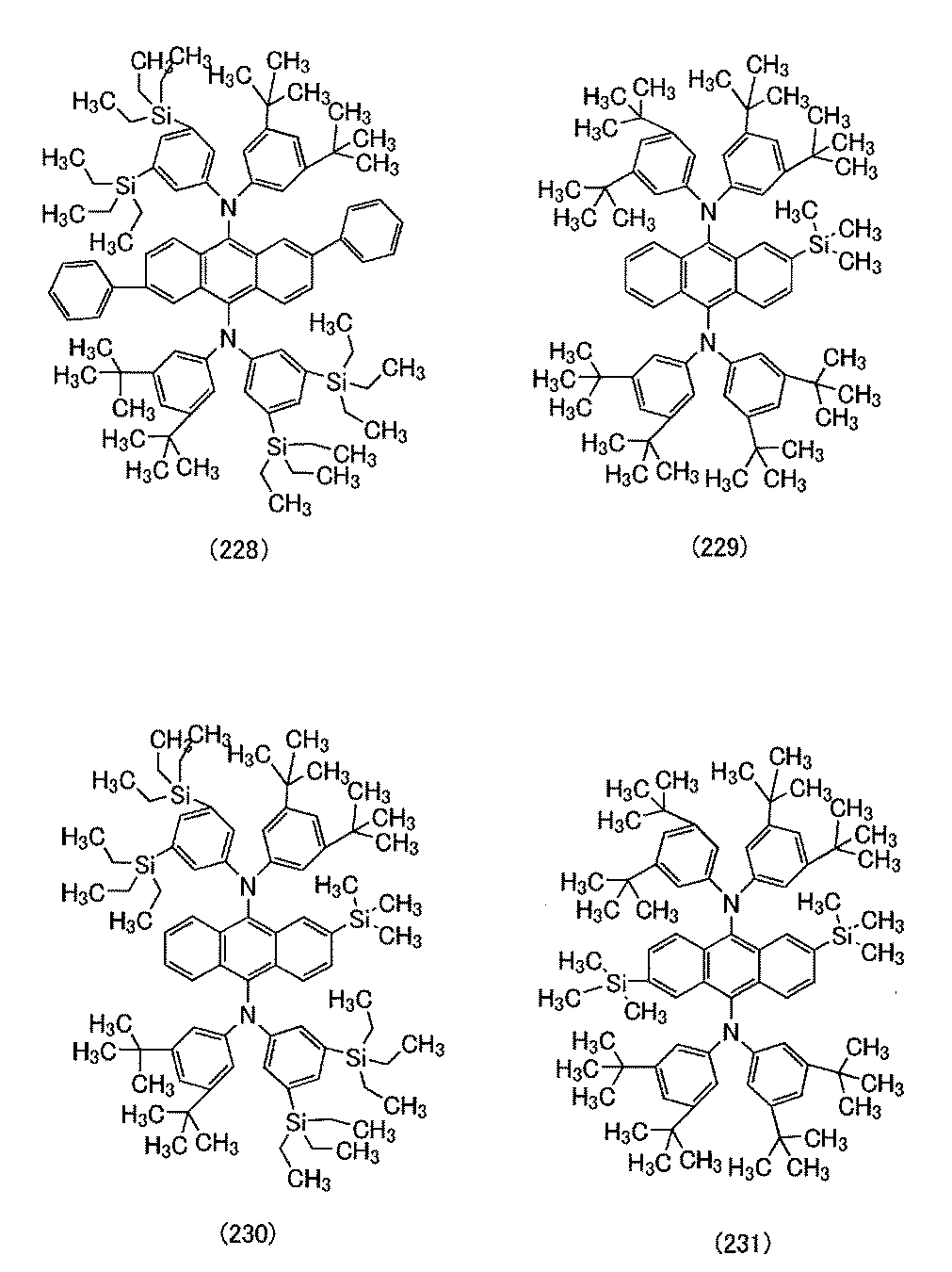 Figure JPOXMLDOC01-appb-C000016
