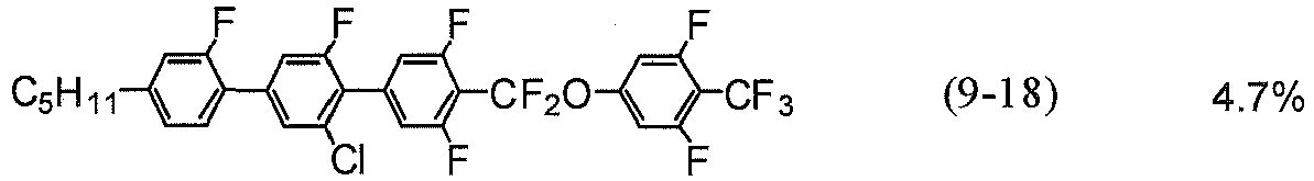 Figure imgb0569