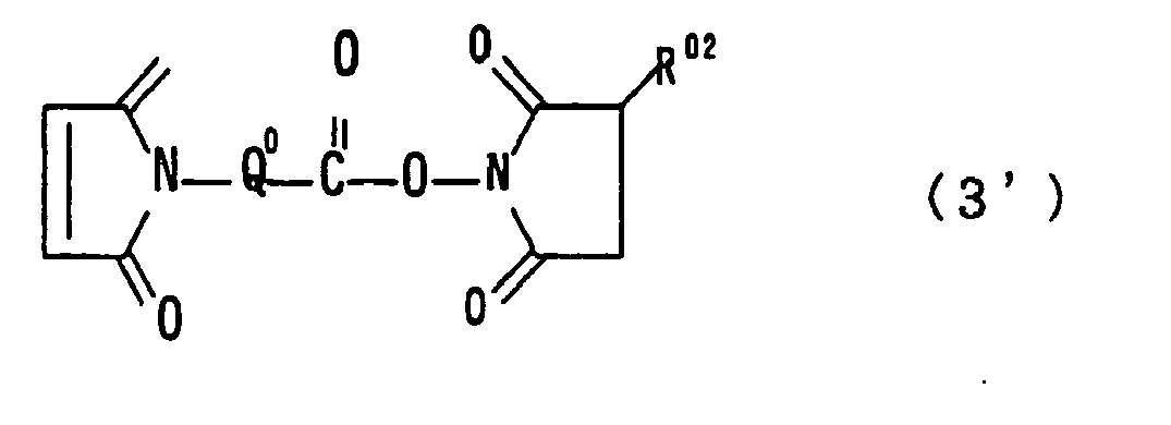 Figure imgb0037
