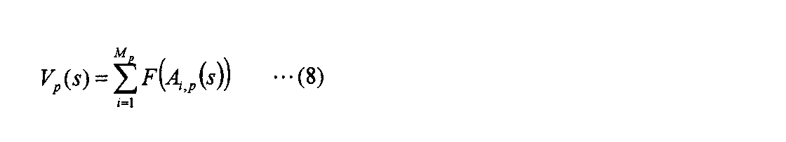 Figure JPOXMLDOC01-appb-M000008