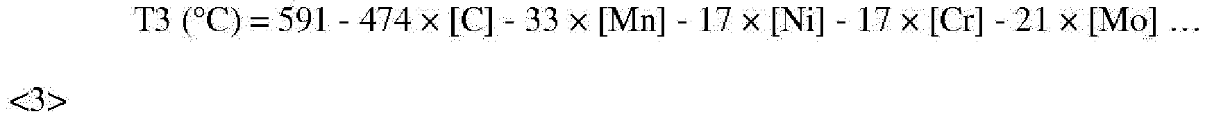 Figure imgb0003