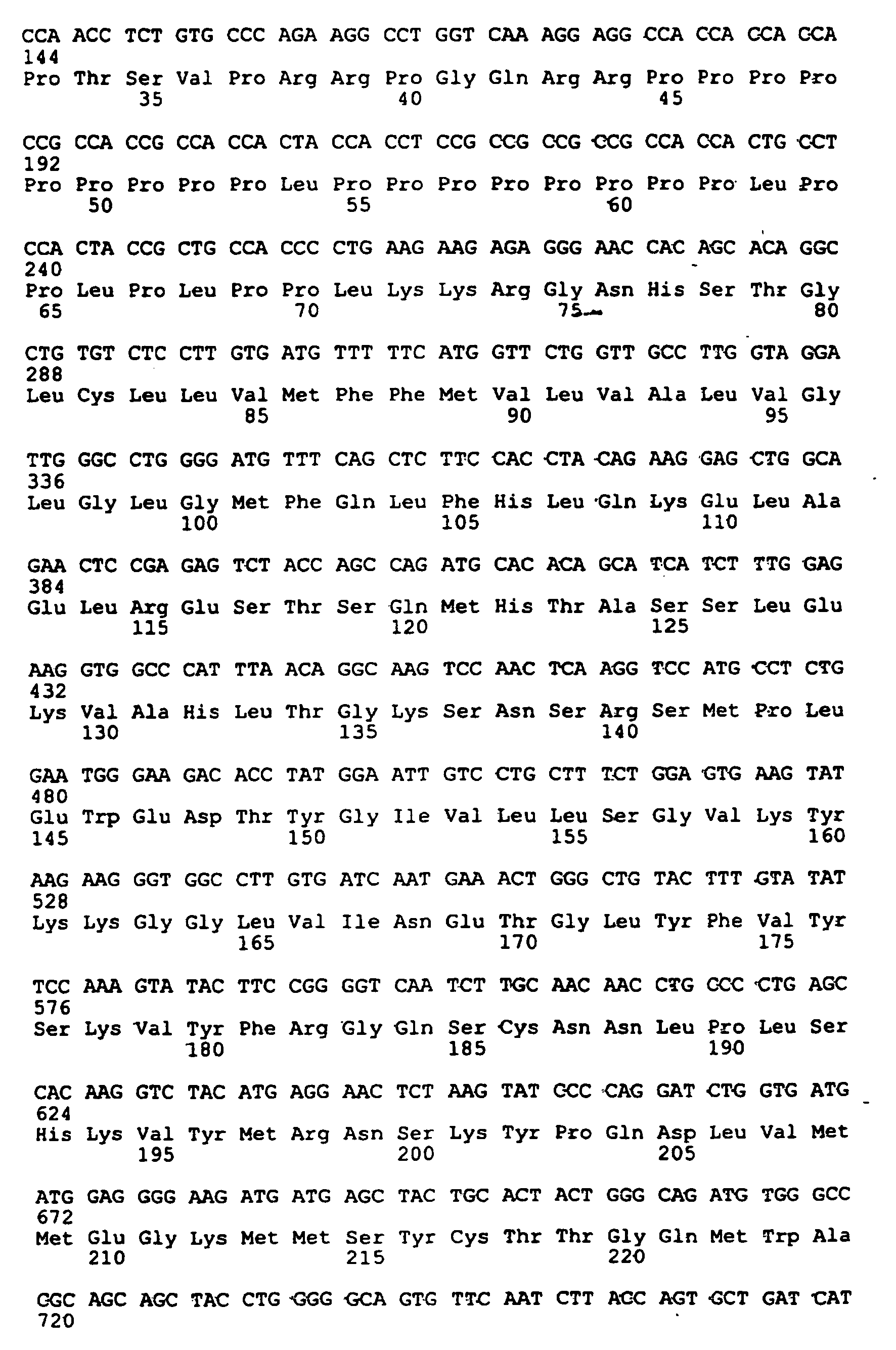Figure imgb0013
