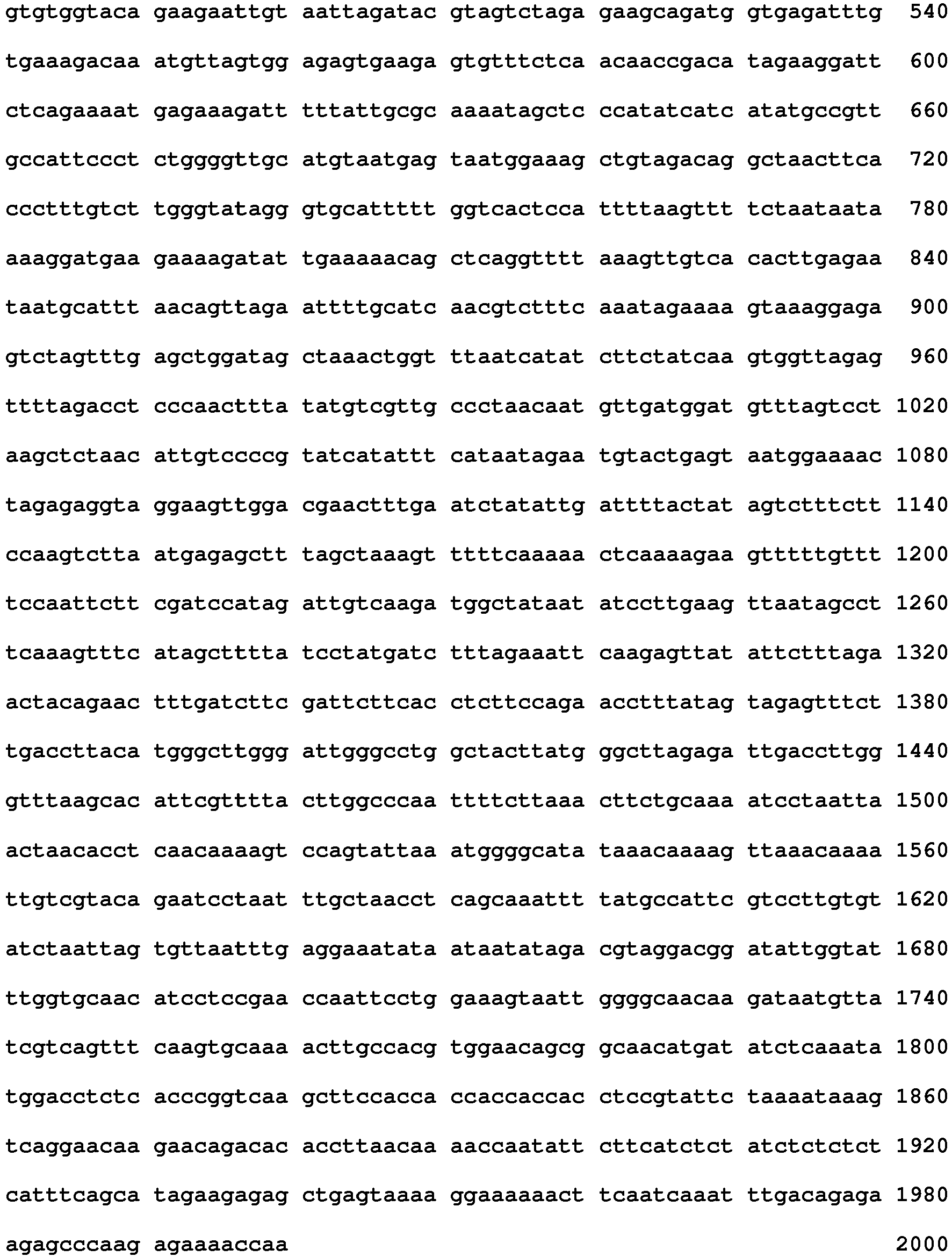 Figure imgb0366