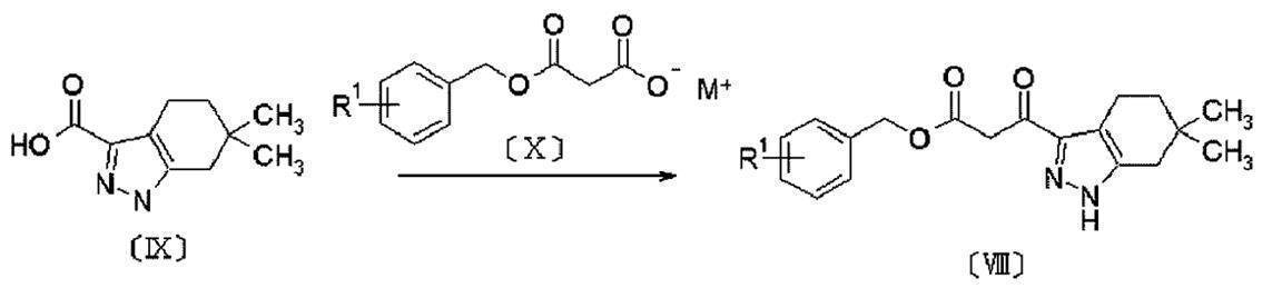 Figure JPOXMLDOC01-appb-C000071