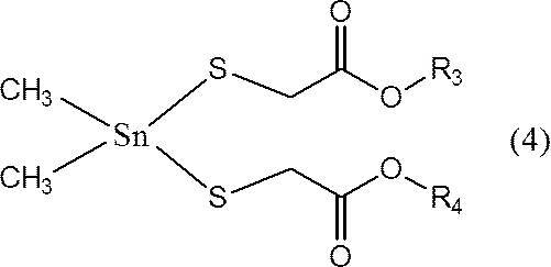 Figure JPOXMLDOC01-appb-C000017