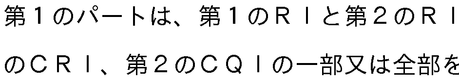 Figure imgf000034_0013