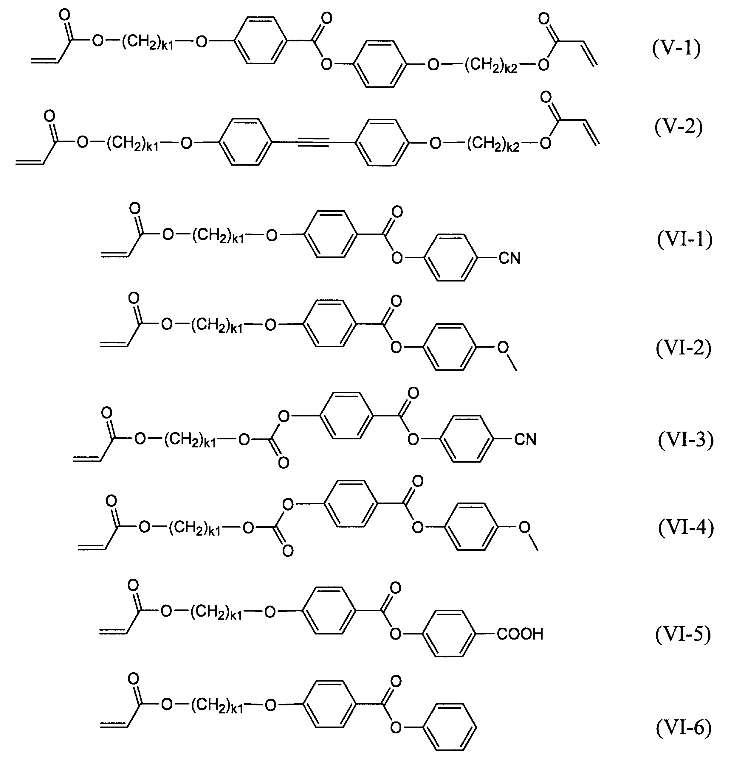 Figure JPOXMLDOC01-appb-C000016