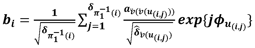 Figure imgf000049_0003