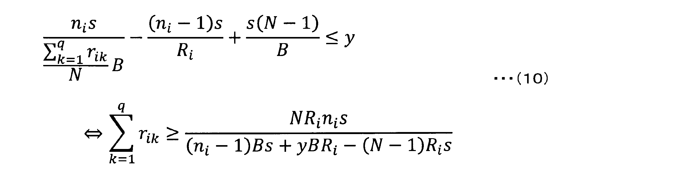 Figure JPOXMLDOC01-appb-M000020