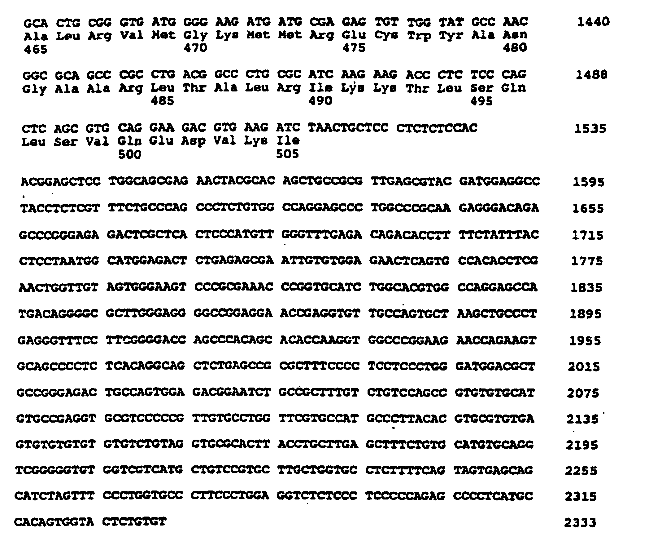 Figure 00530001