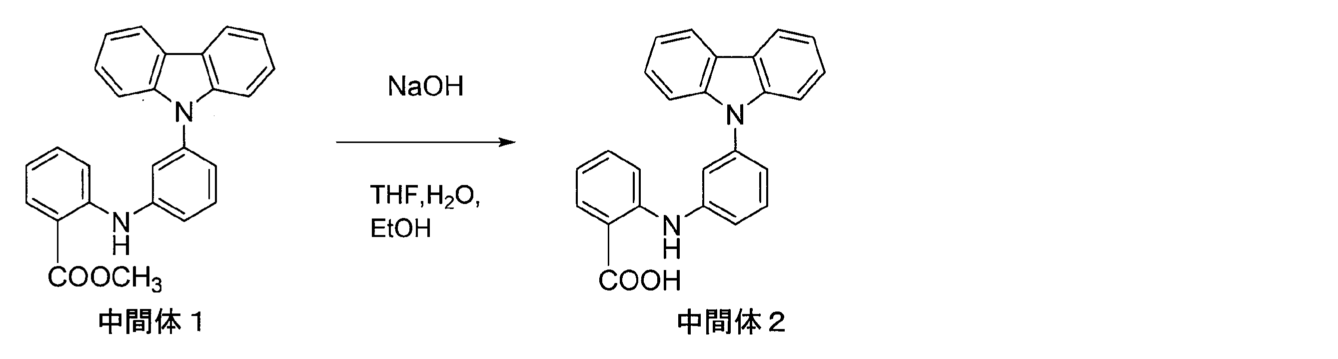 Figure JPOXMLDOC01-appb-C000034