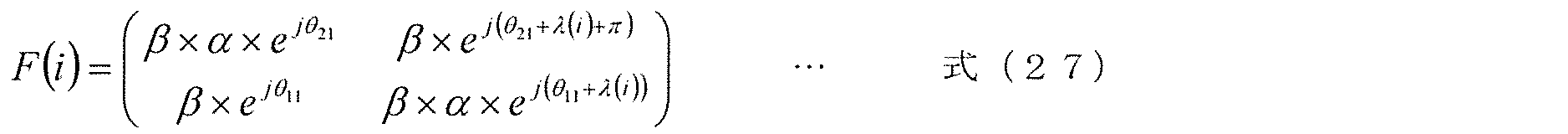 Figure JPOXMLDOC01-appb-M000035